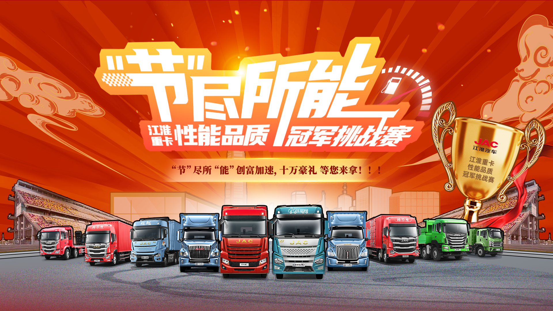 中国·388vip太阳集团