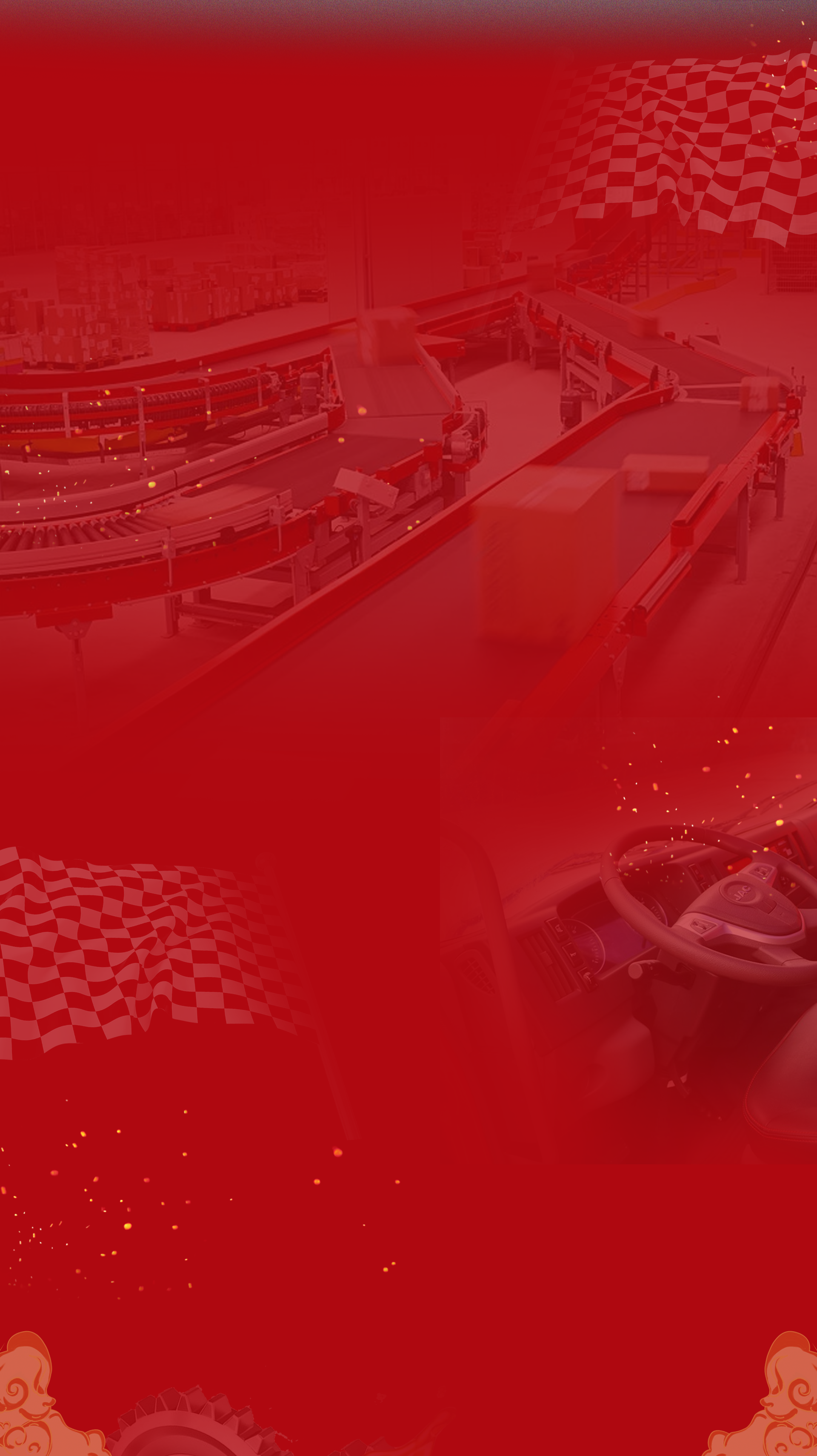 中国·388vip太阳集团