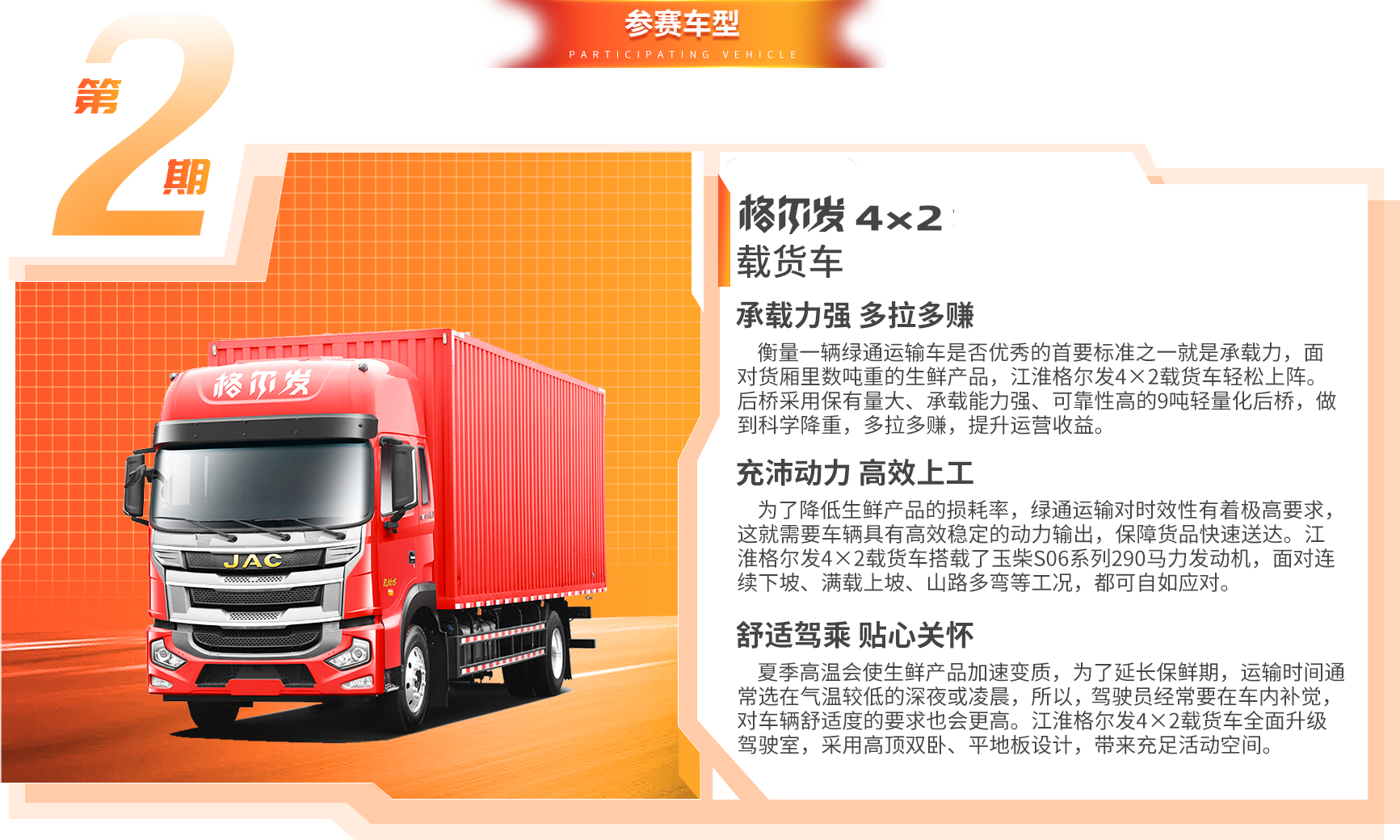 中国·388vip太阳集团