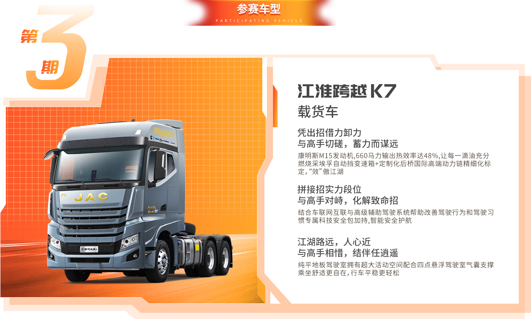 中国·388vip太阳集团