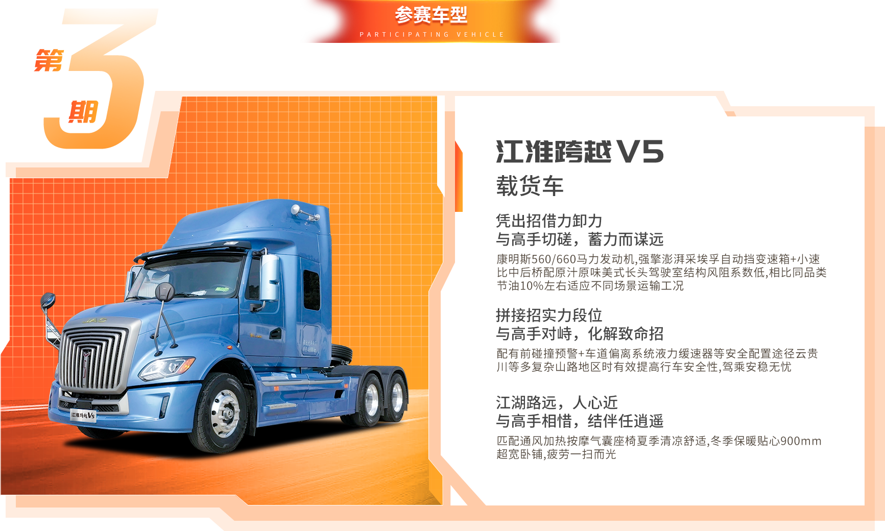 中国·388vip太阳集团