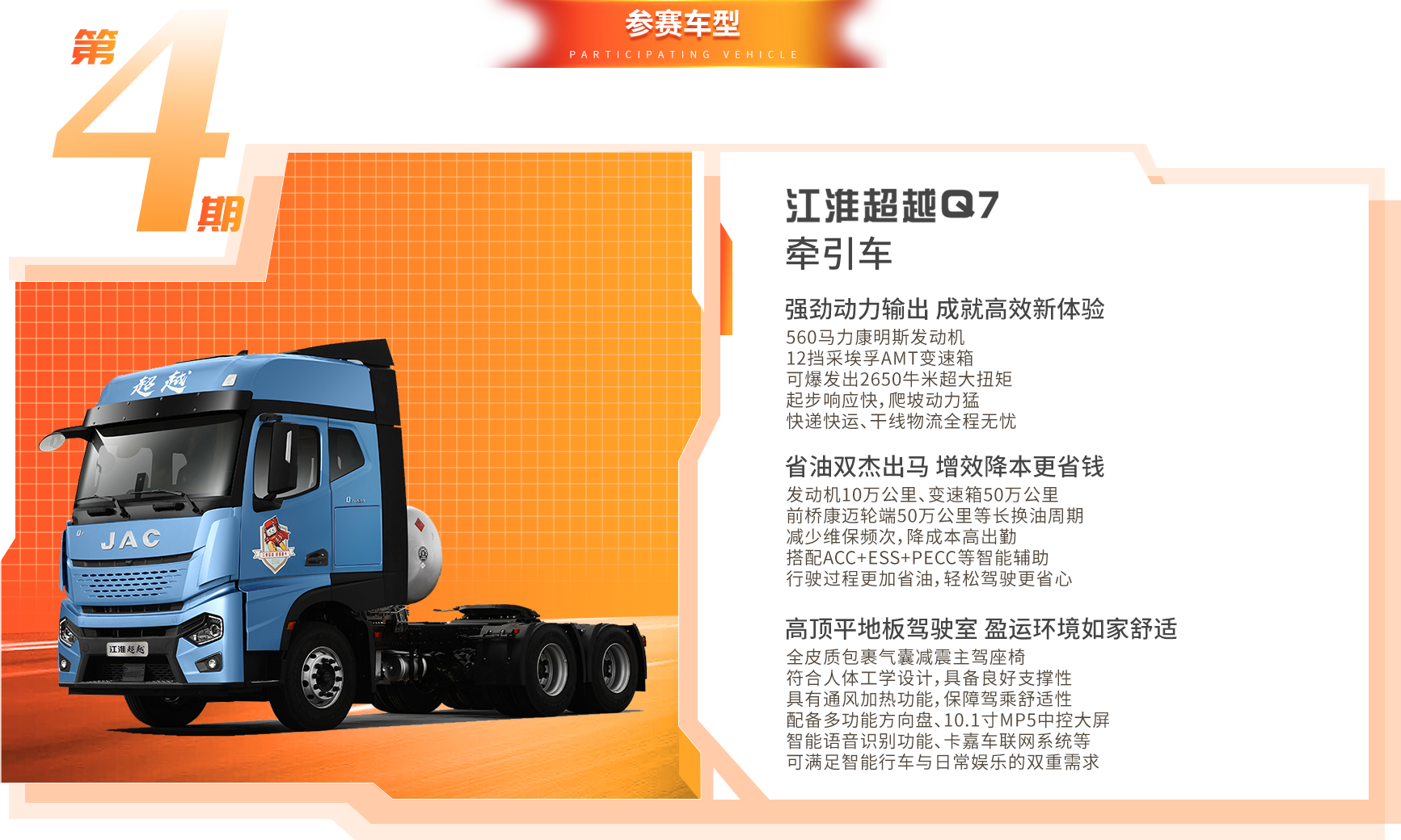 中国·388vip太阳集团