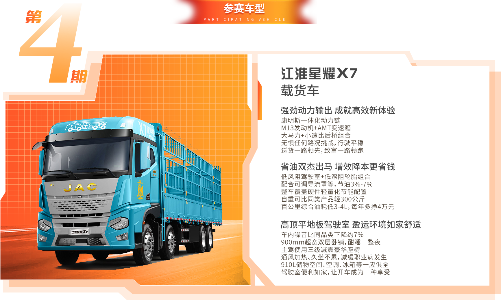 中国·388vip太阳集团