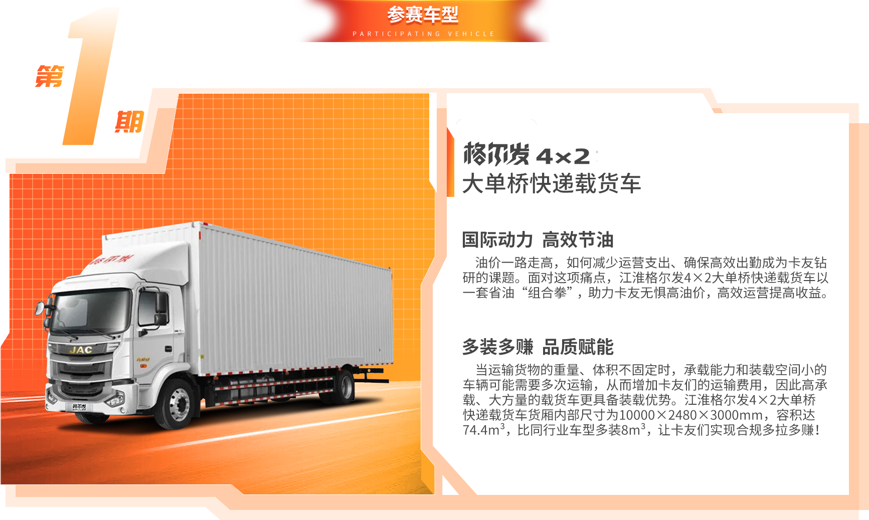 中国·388vip太阳集团