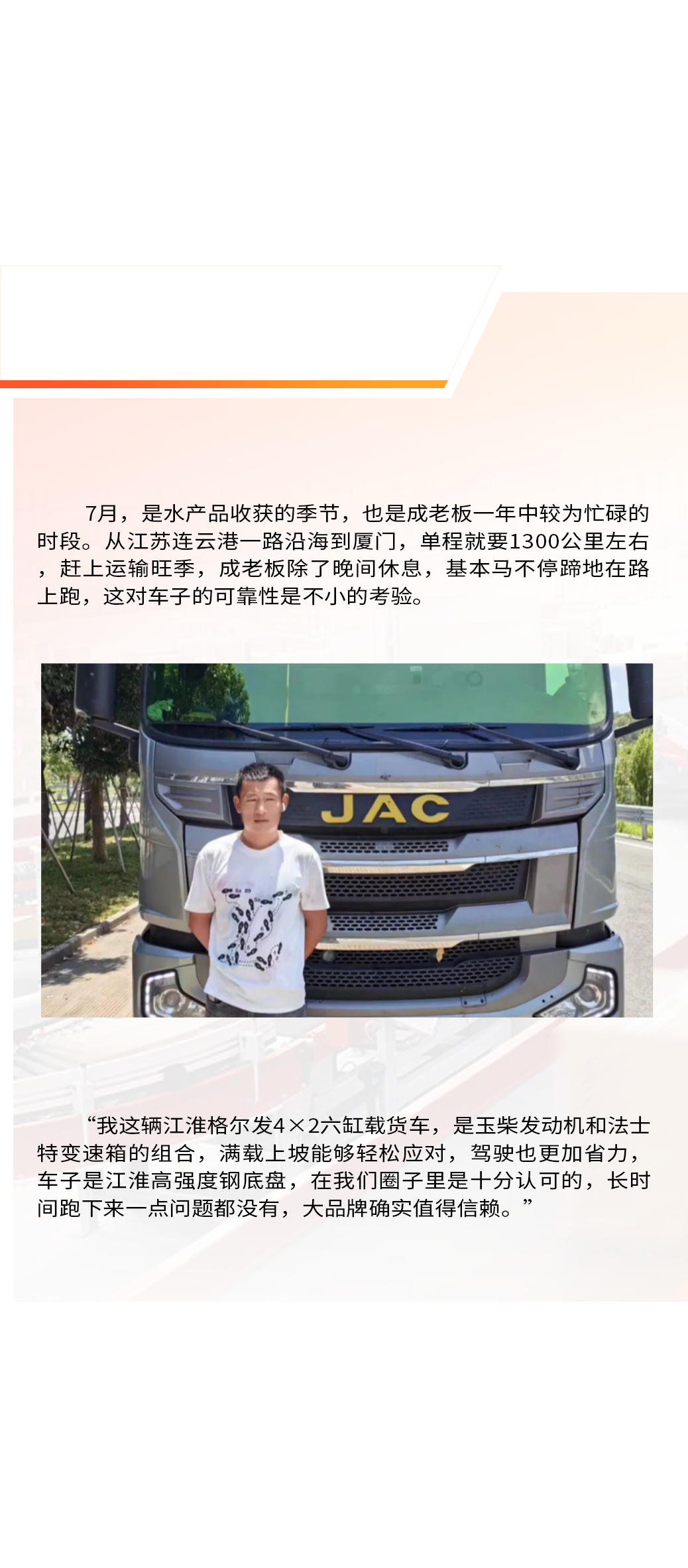 中国·388vip太阳集团