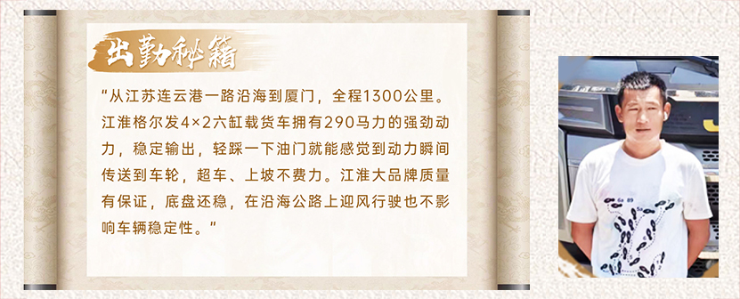 中国·388vip太阳集团