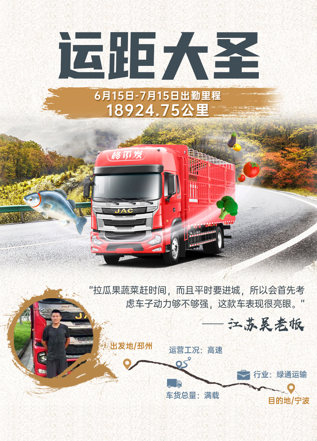 中国·388vip太阳集团