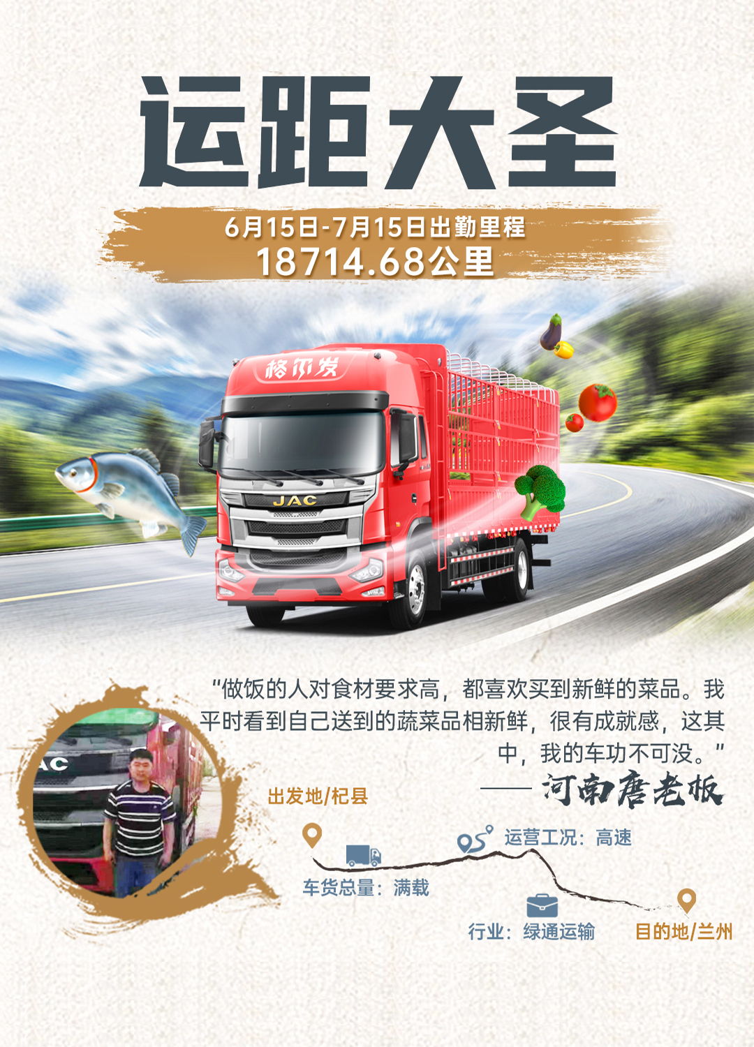 中国·388vip太阳集团