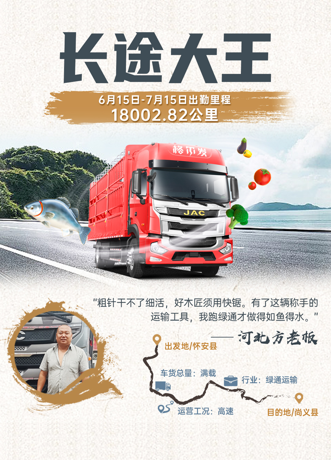 中国·388vip太阳集团