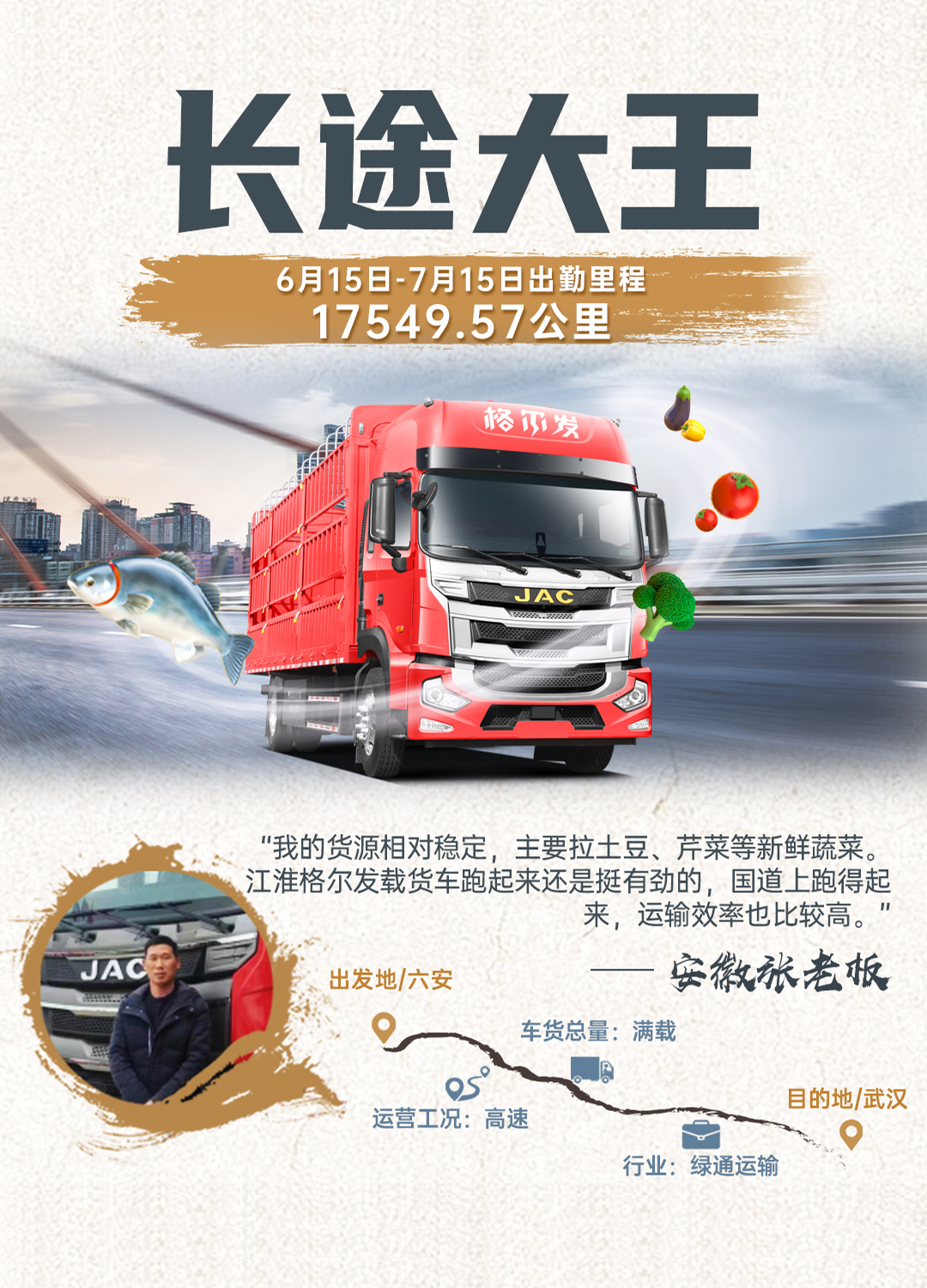 中国·388vip太阳集团