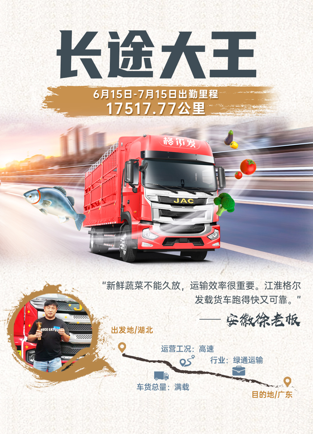 中国·388vip太阳集团