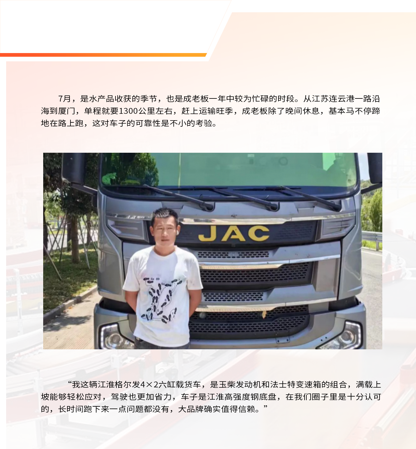 中国·388vip太阳集团