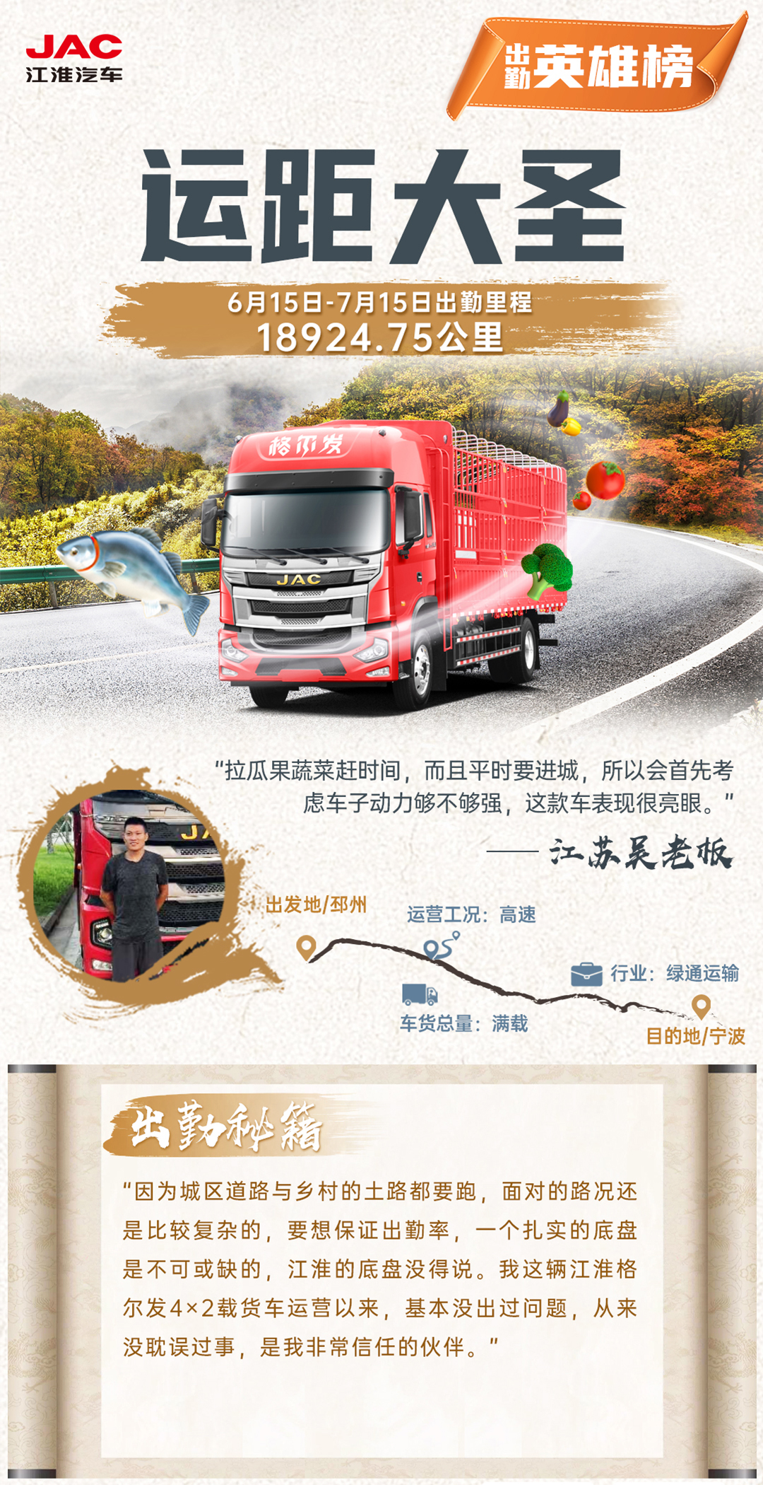 中国·388vip太阳集团