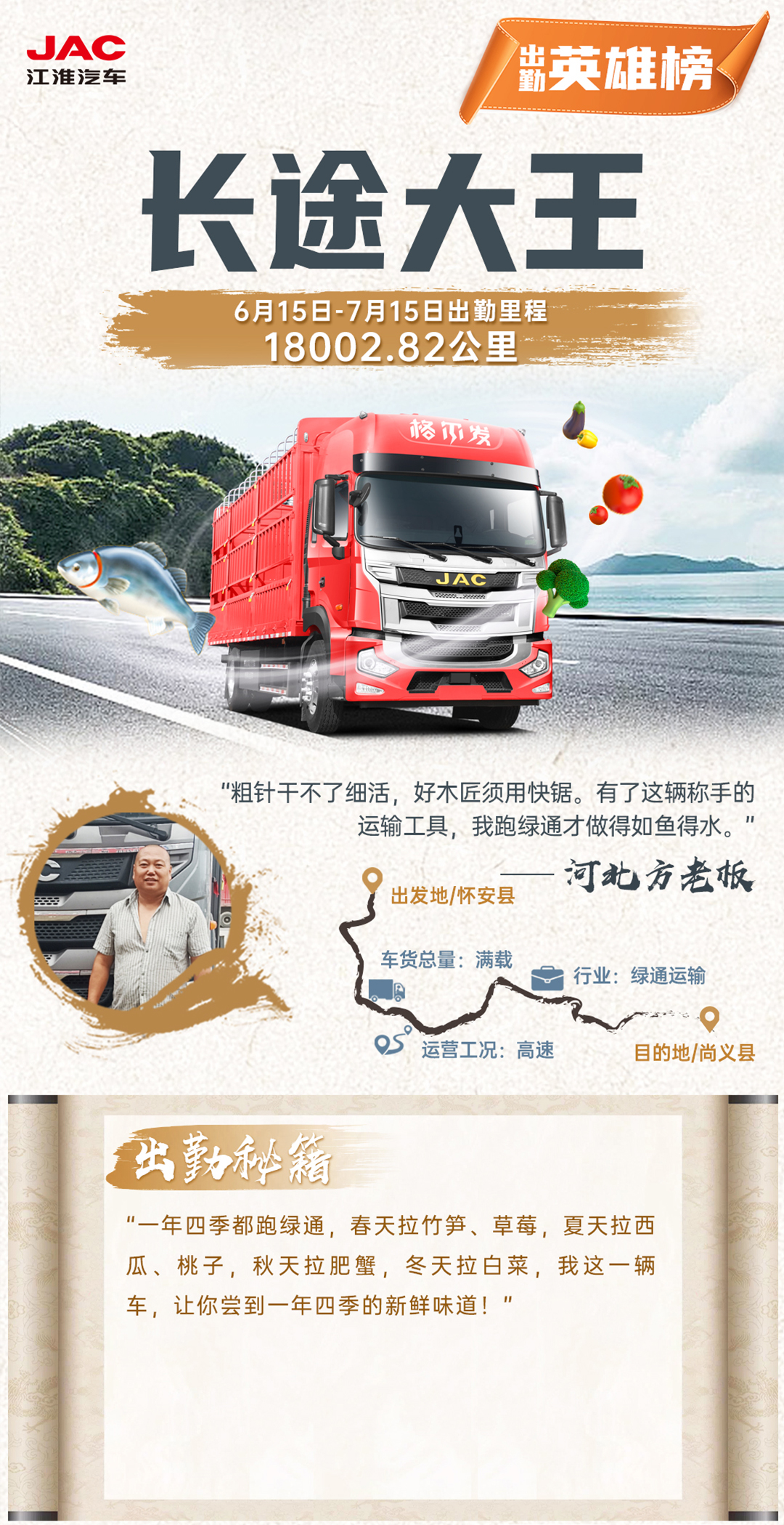 中国·388vip太阳集团