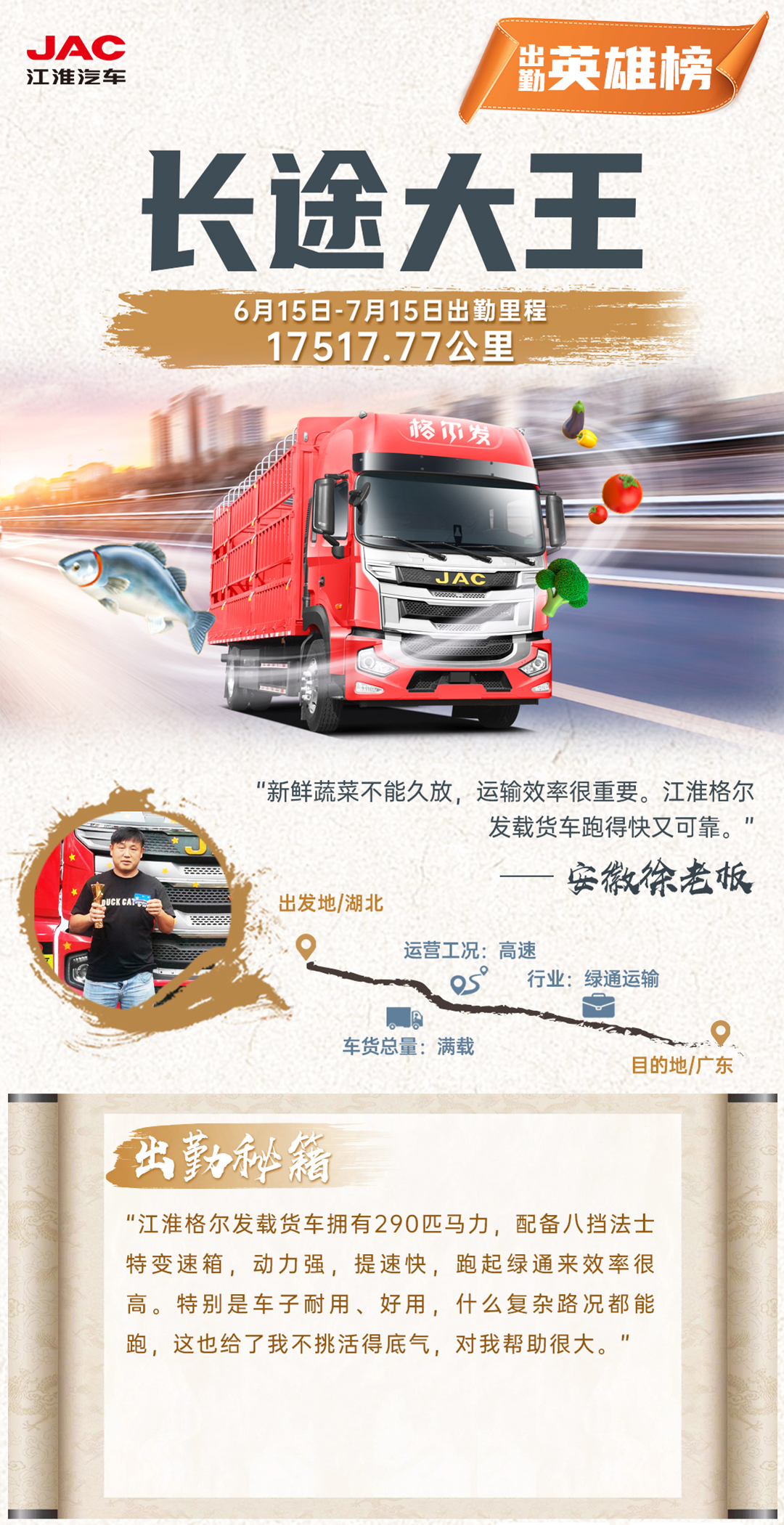 中国·388vip太阳集团