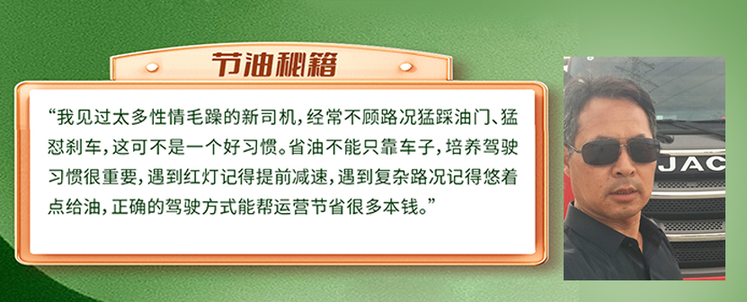 中国·388vip太阳集团