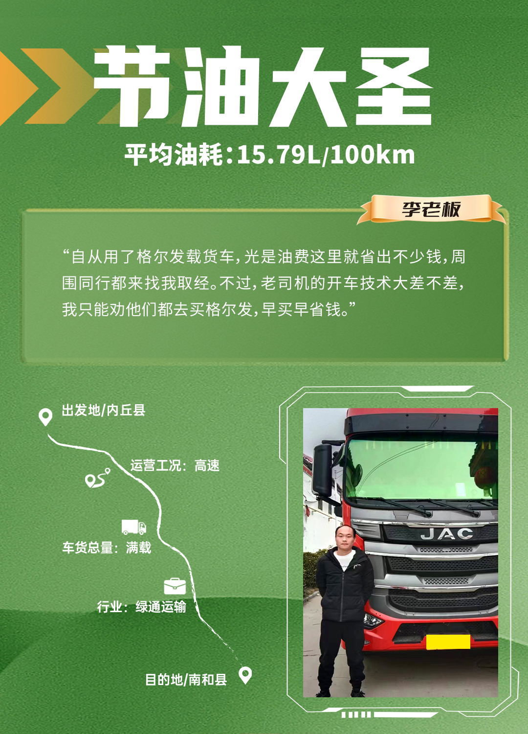 中国·388vip太阳集团