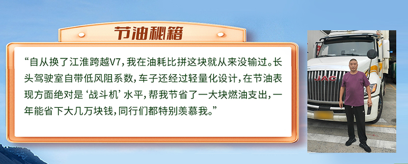 中国·388vip太阳集团