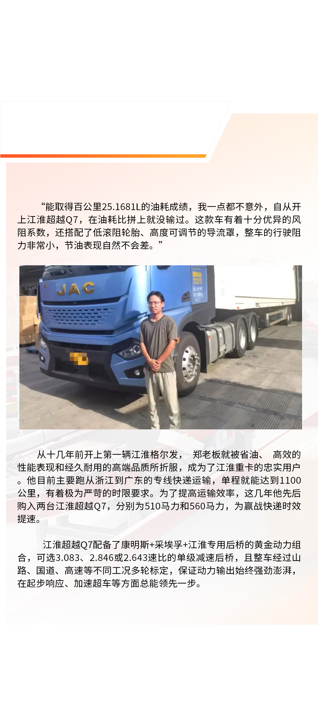 中国·388vip太阳集团