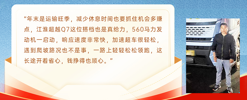 中国·388vip太阳集团