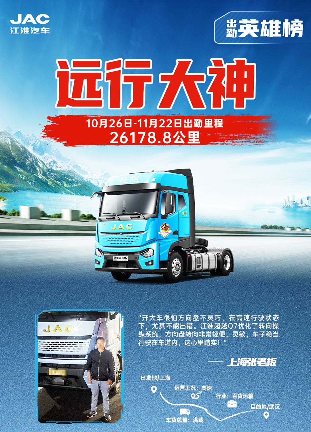 中国·388vip太阳集团