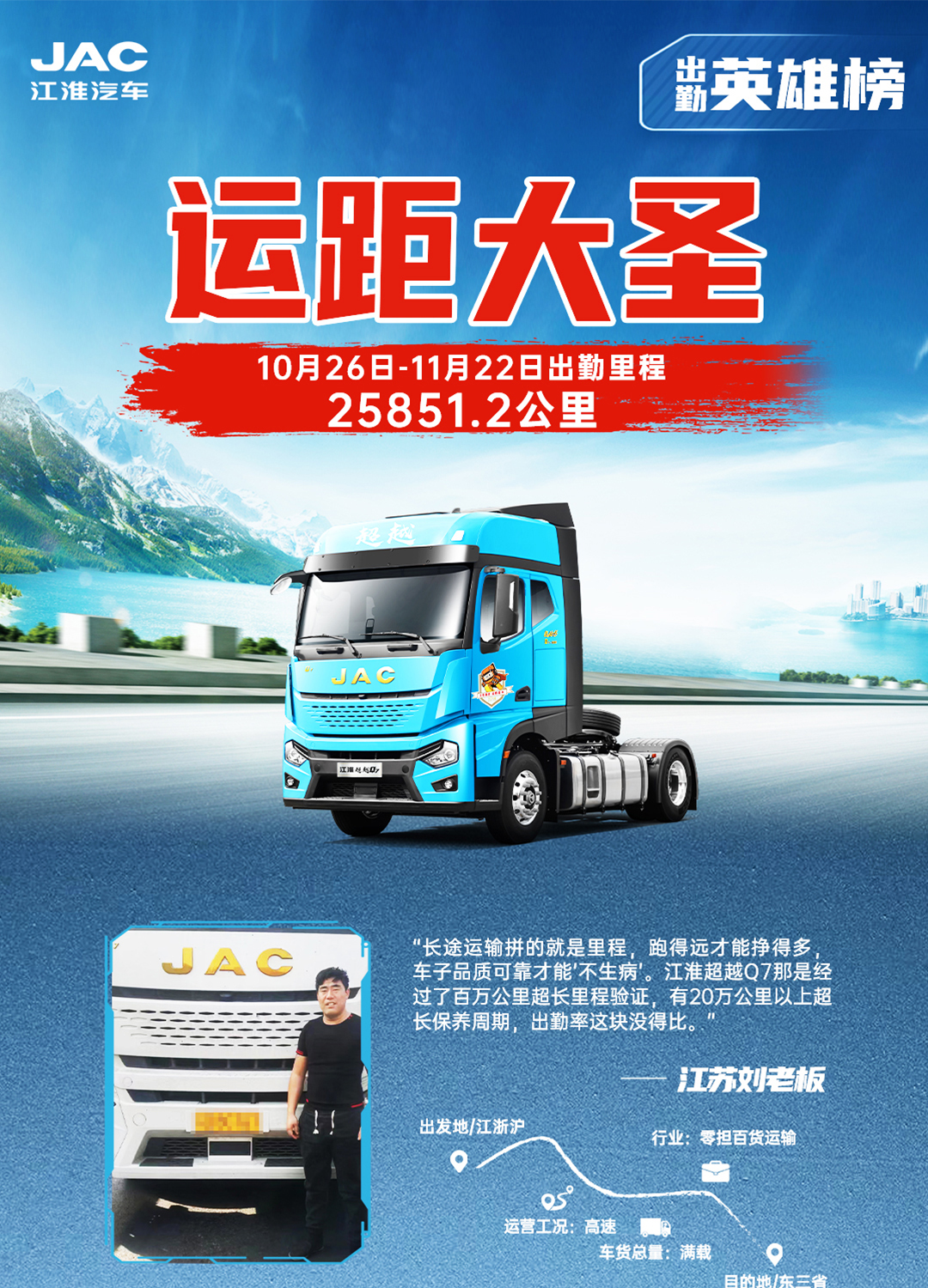 中国·388vip太阳集团