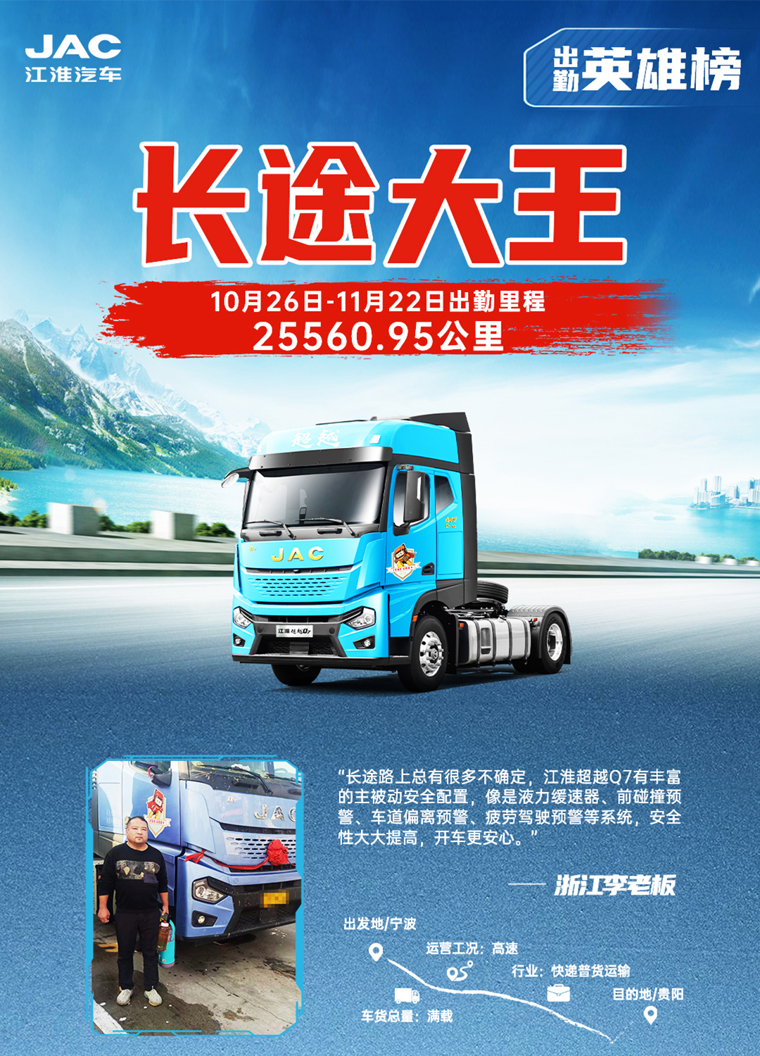 中国·388vip太阳集团