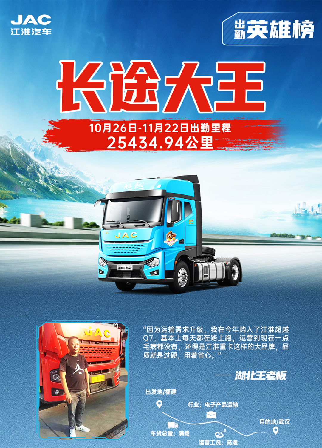 中国·388vip太阳集团