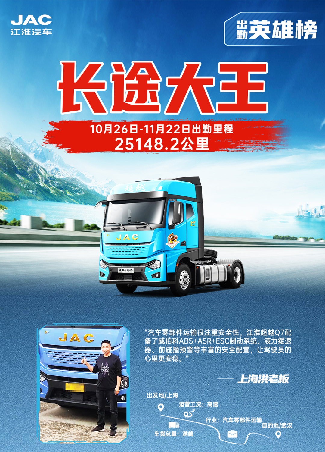 中国·388vip太阳集团