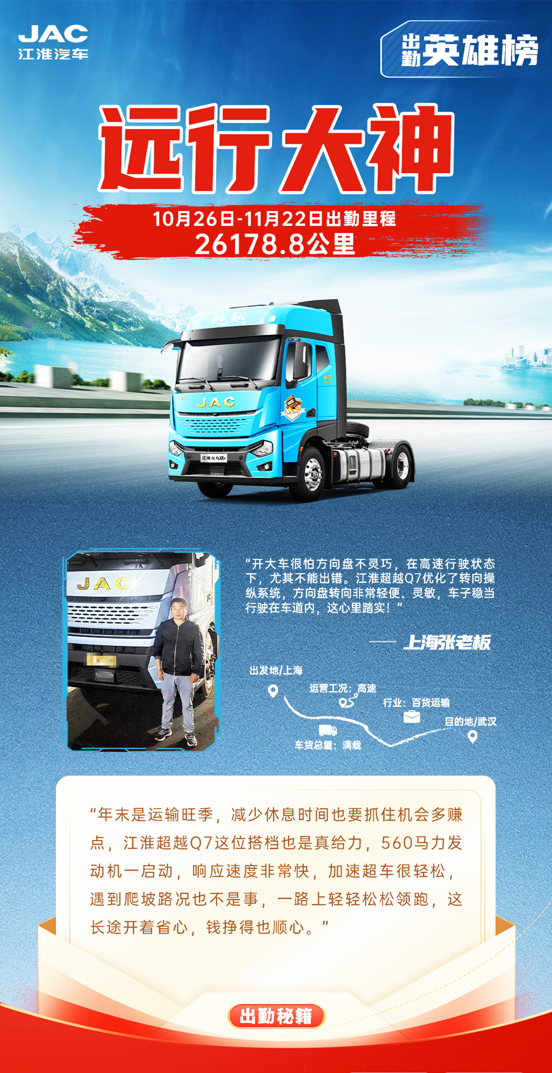 中国·388vip太阳集团