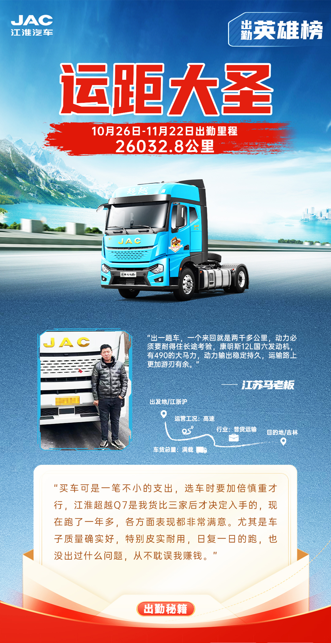 中国·388vip太阳集团