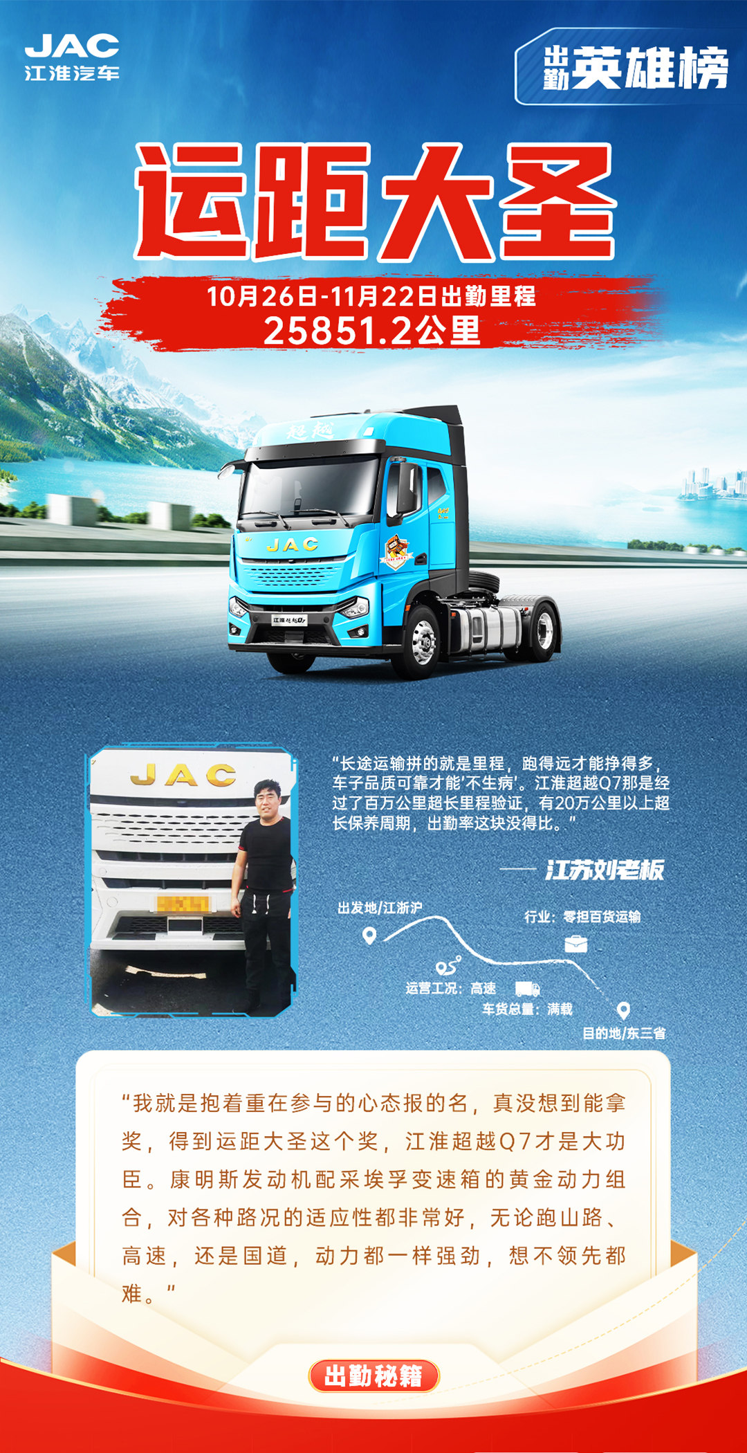 中国·388vip太阳集团