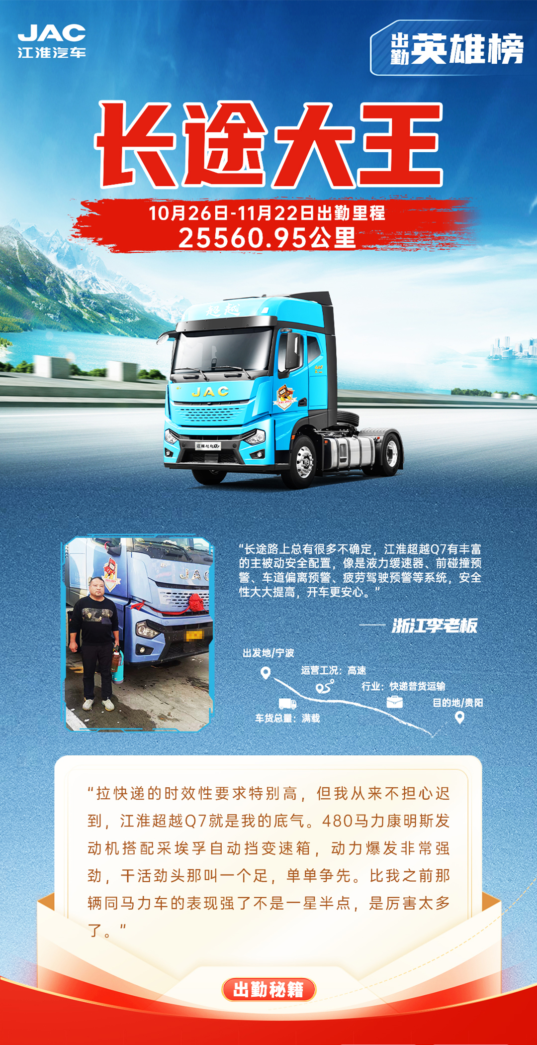 中国·388vip太阳集团