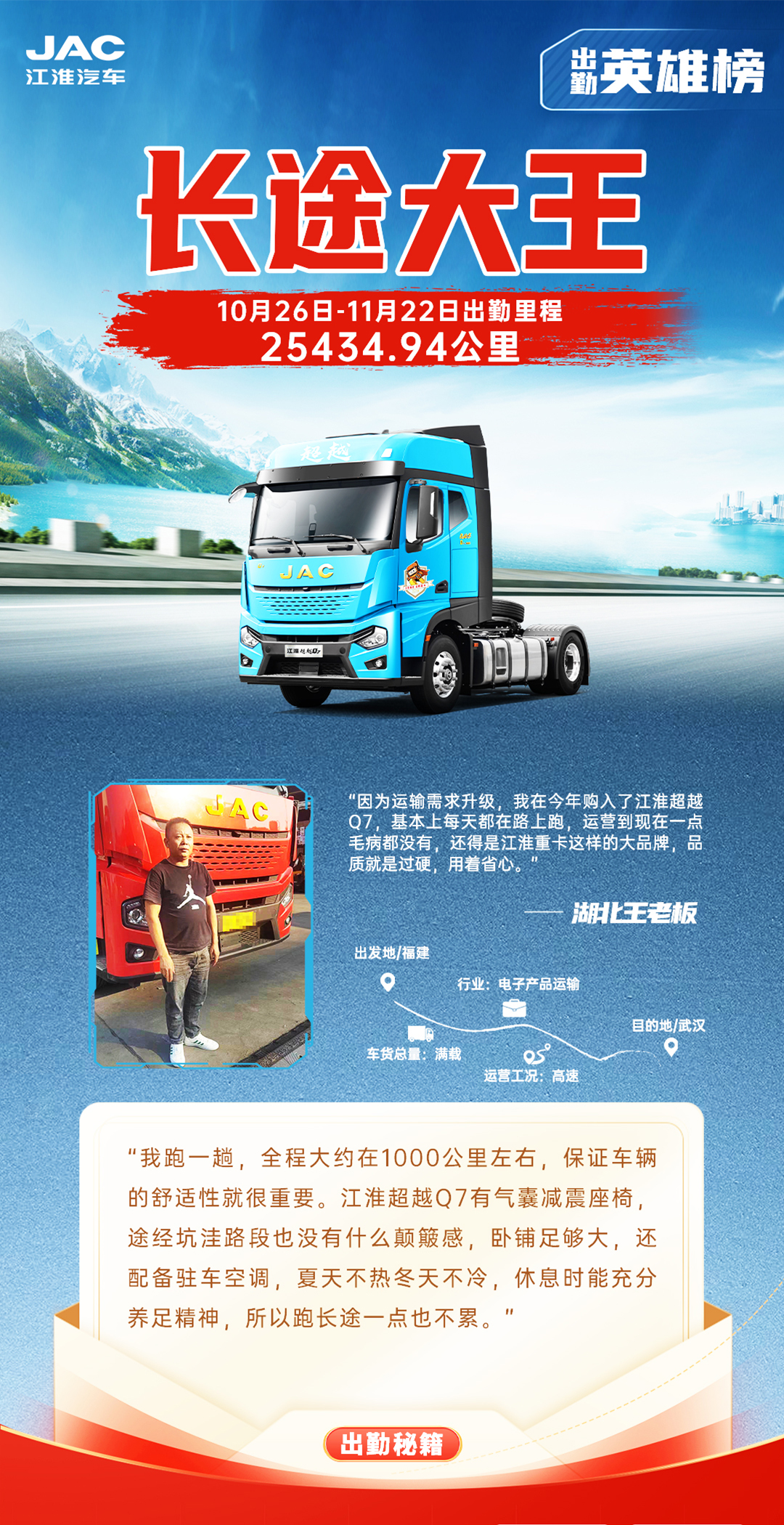 中国·388vip太阳集团