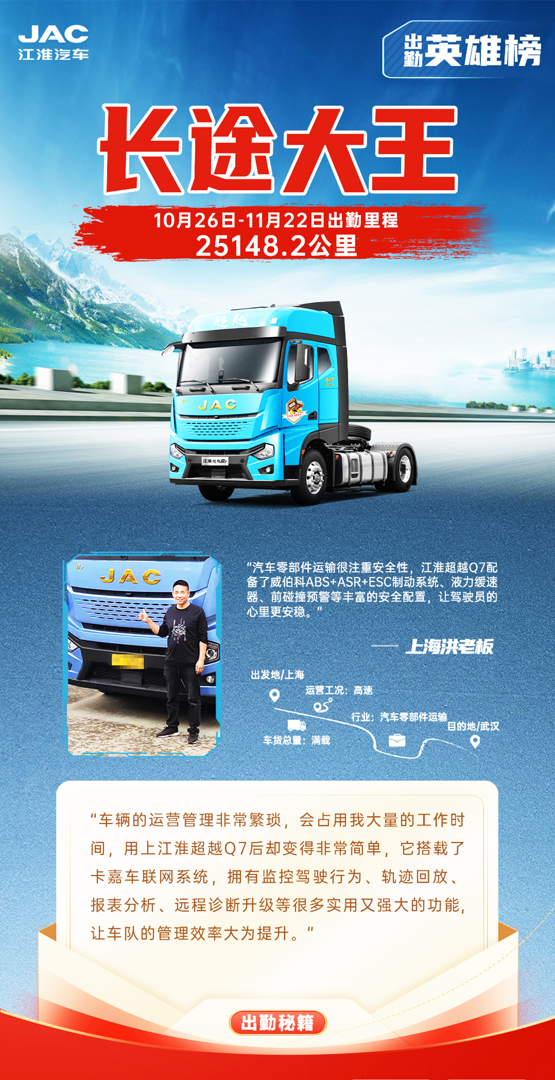 中国·388vip太阳集团