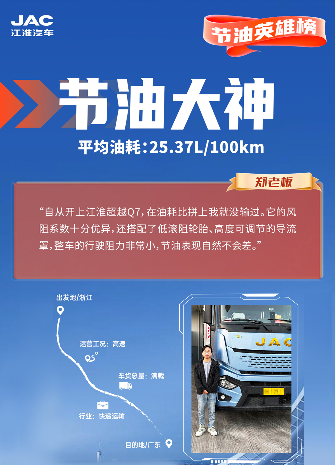 中国·388vip太阳集团