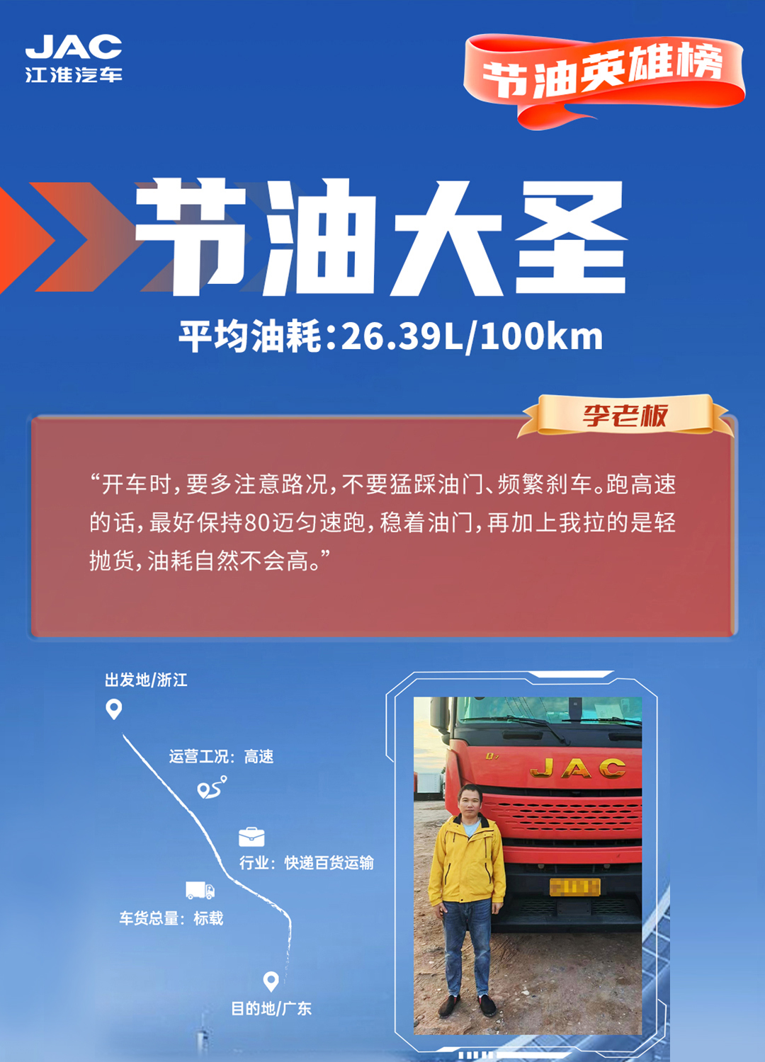 中国·388vip太阳集团