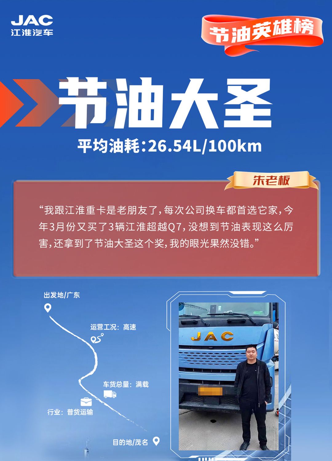 中国·388vip太阳集团