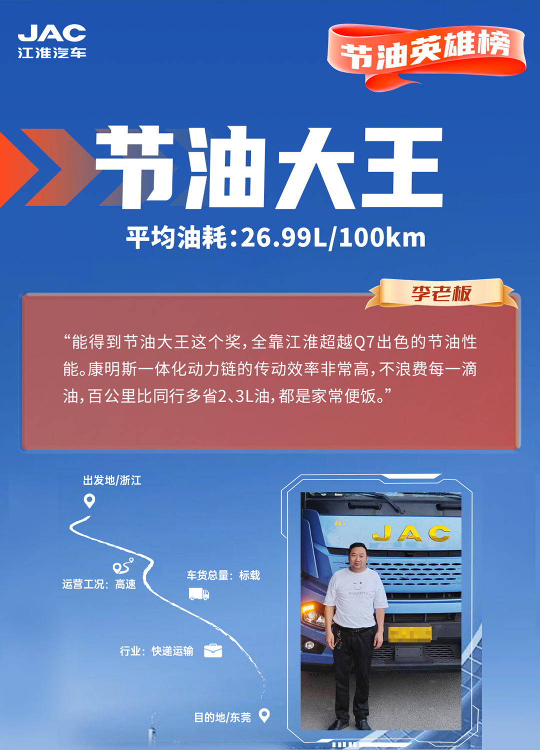 中国·388vip太阳集团