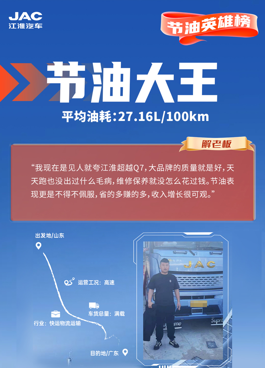 中国·388vip太阳集团