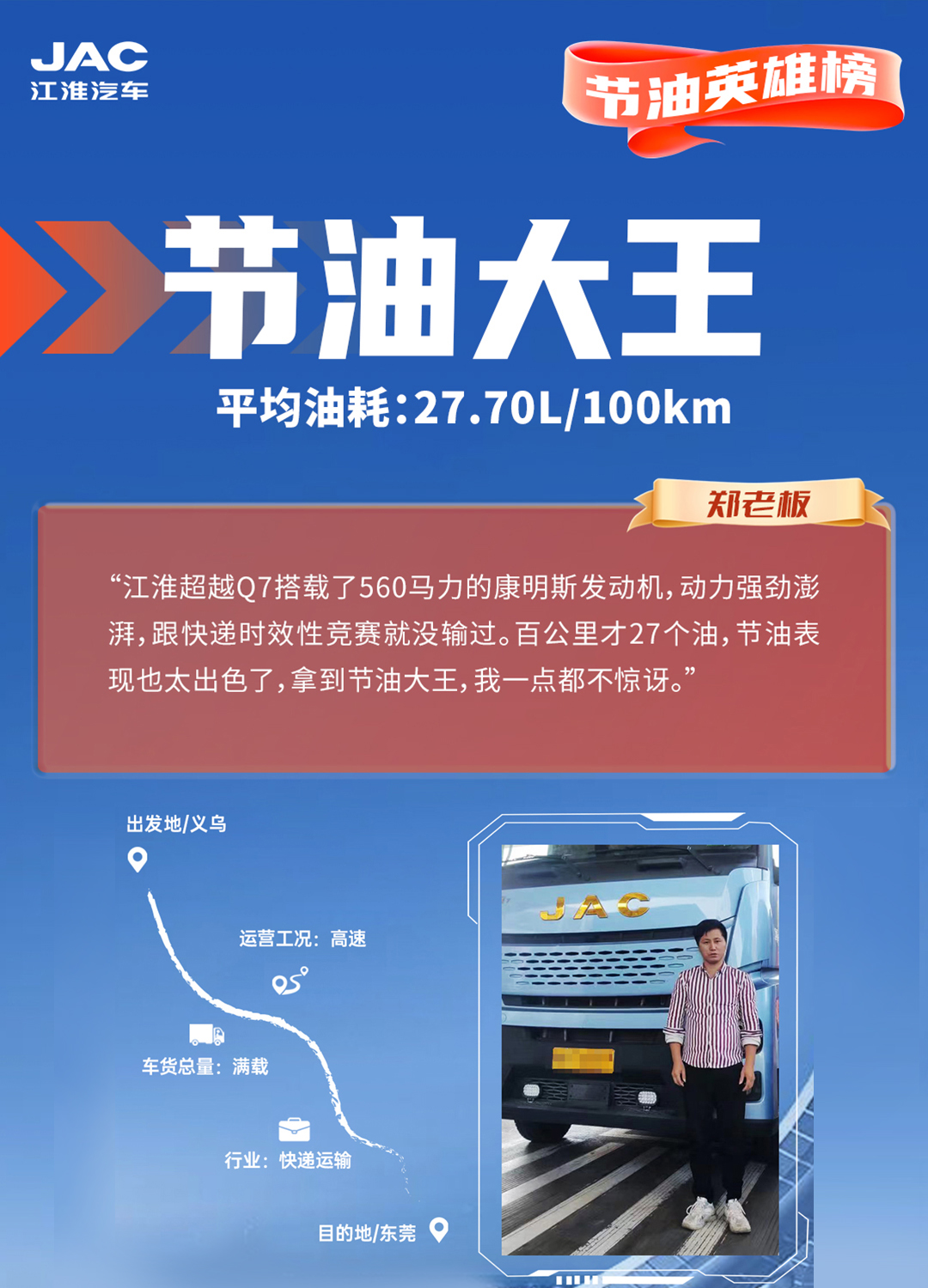 中国·388vip太阳集团