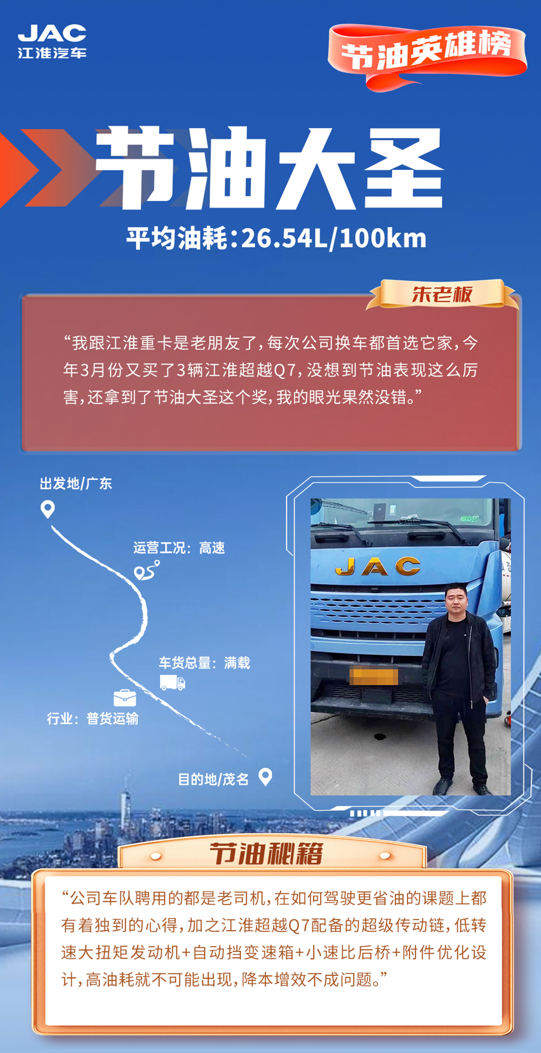 中国·388vip太阳集团