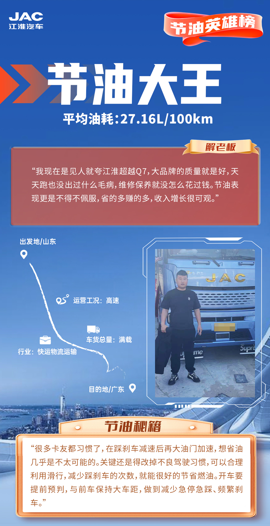 中国·388vip太阳集团