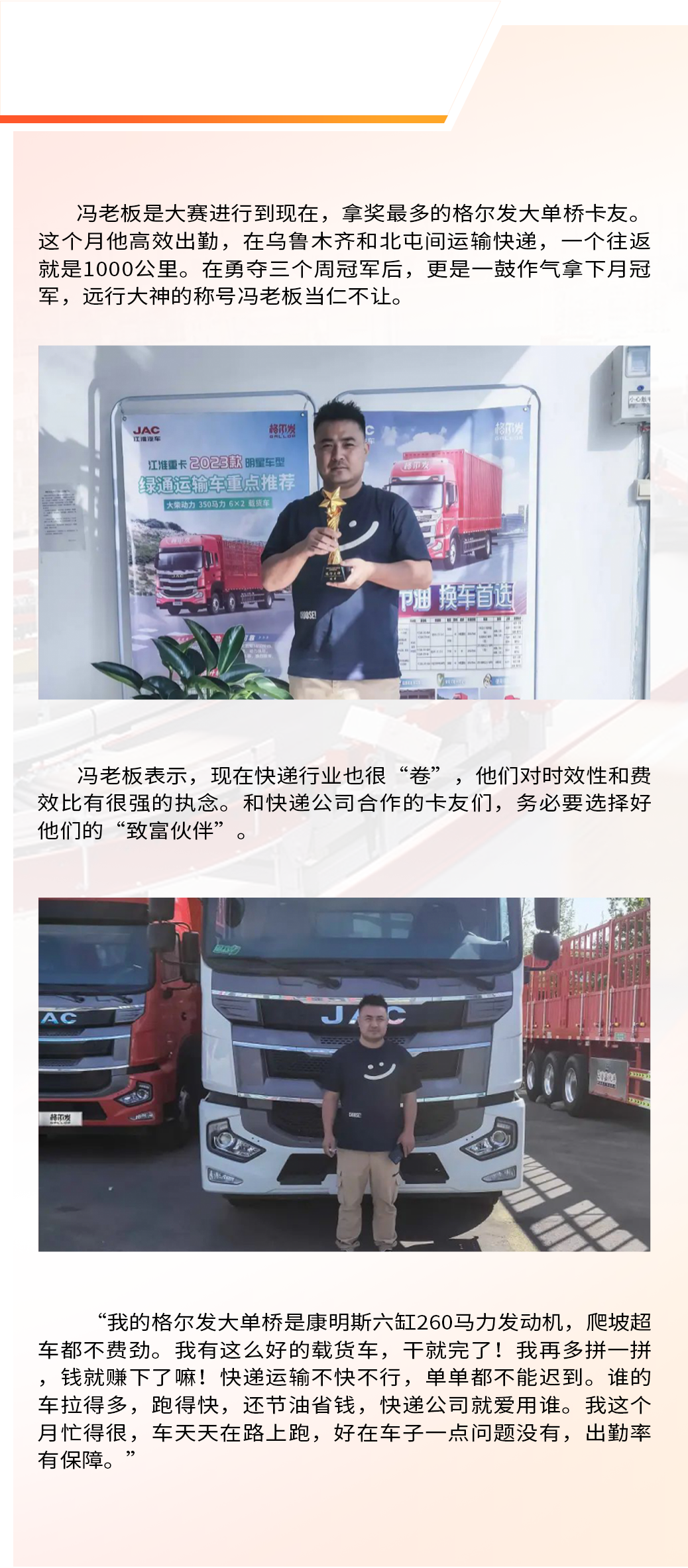 中国·388vip太阳集团