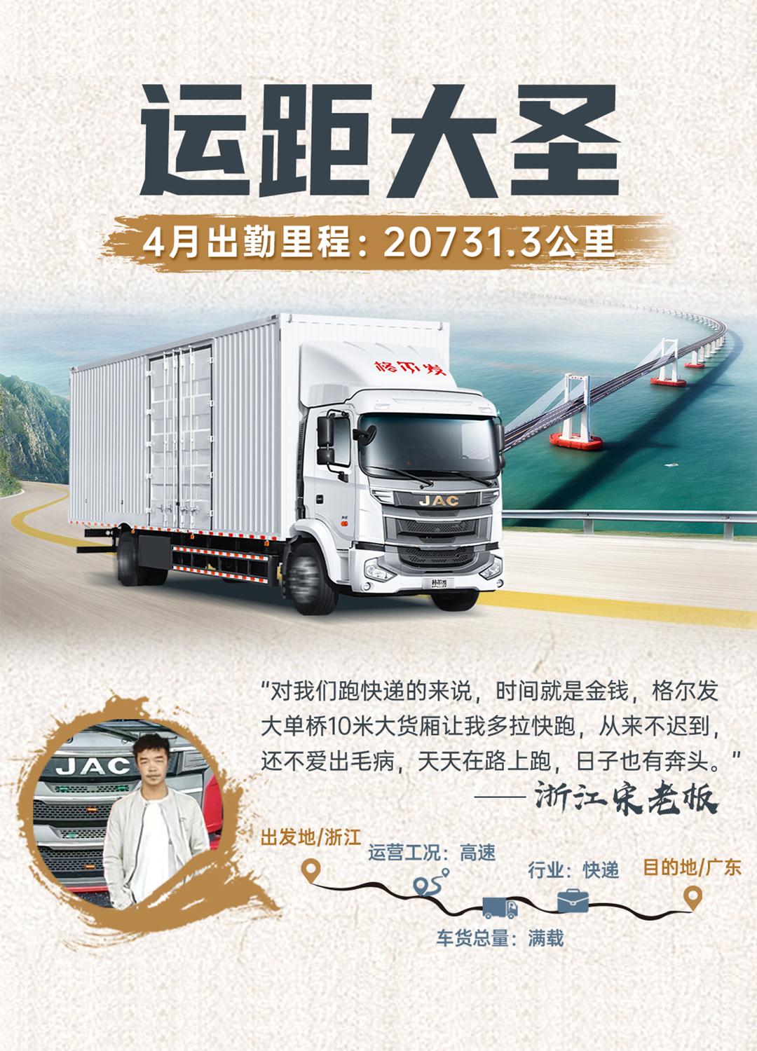 中国·388vip太阳集团