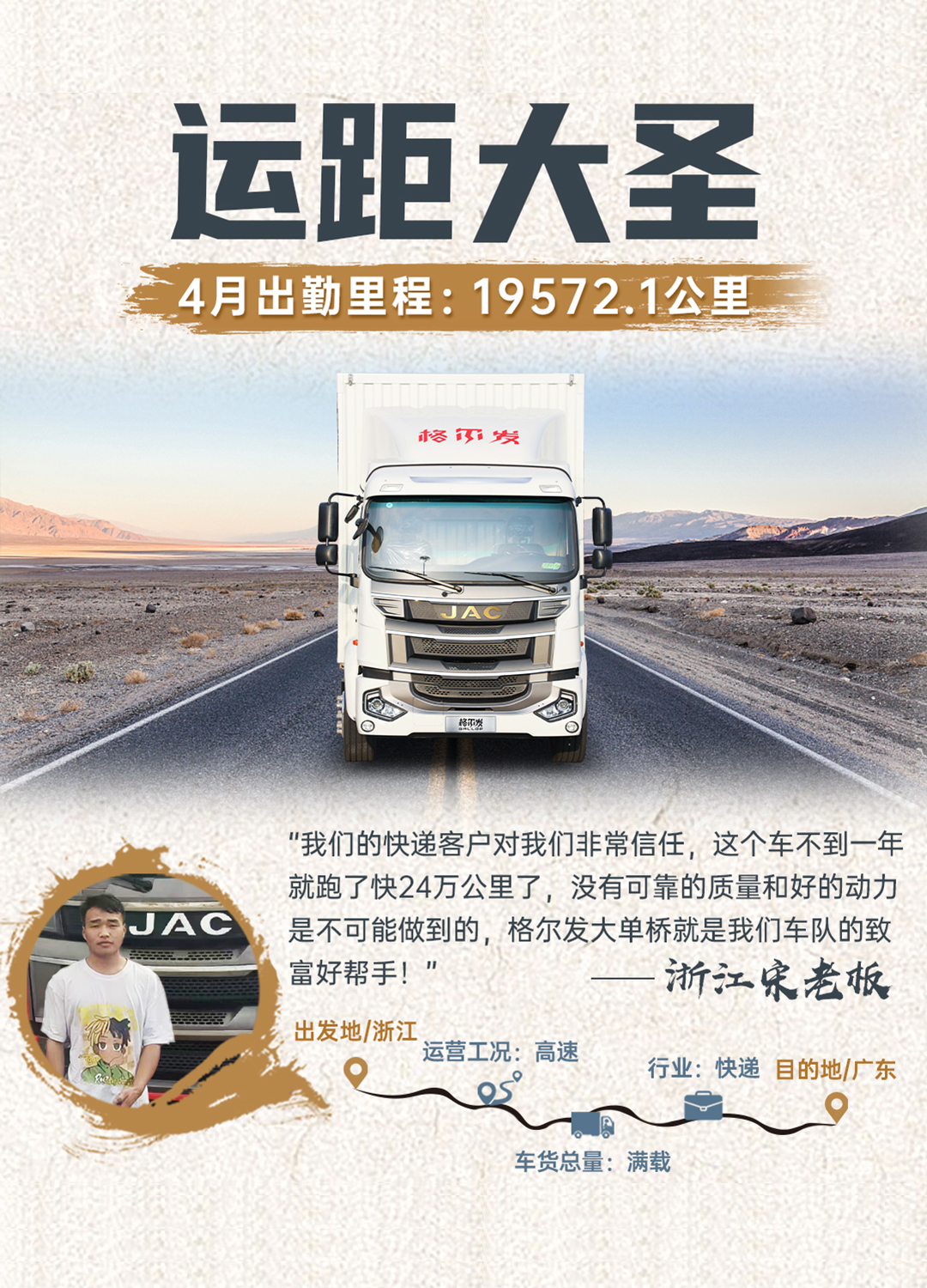 中国·388vip太阳集团