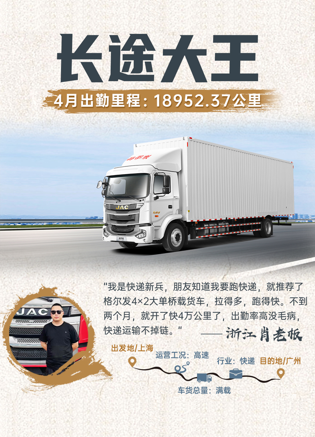 中国·388vip太阳集团