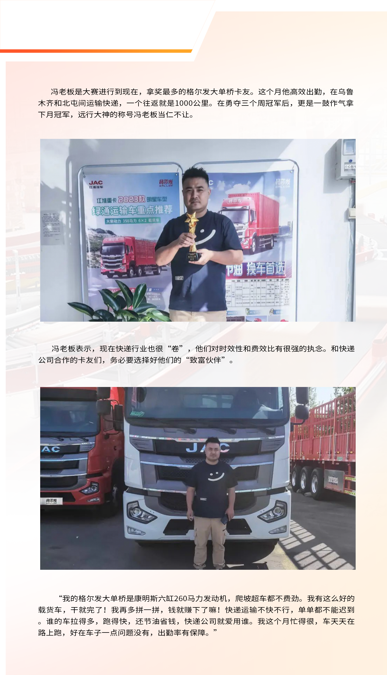 中国·388vip太阳集团