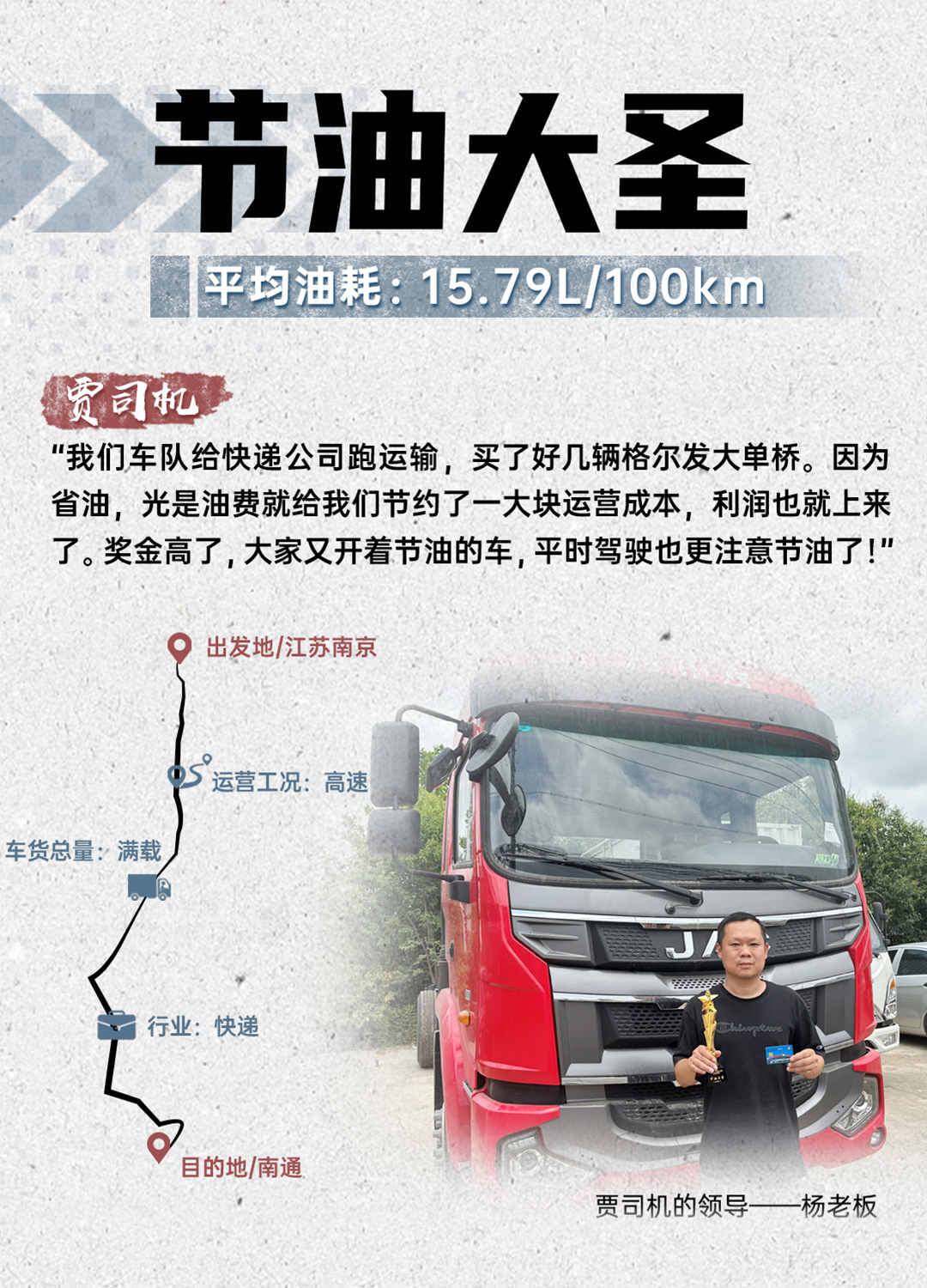 中国·388vip太阳集团