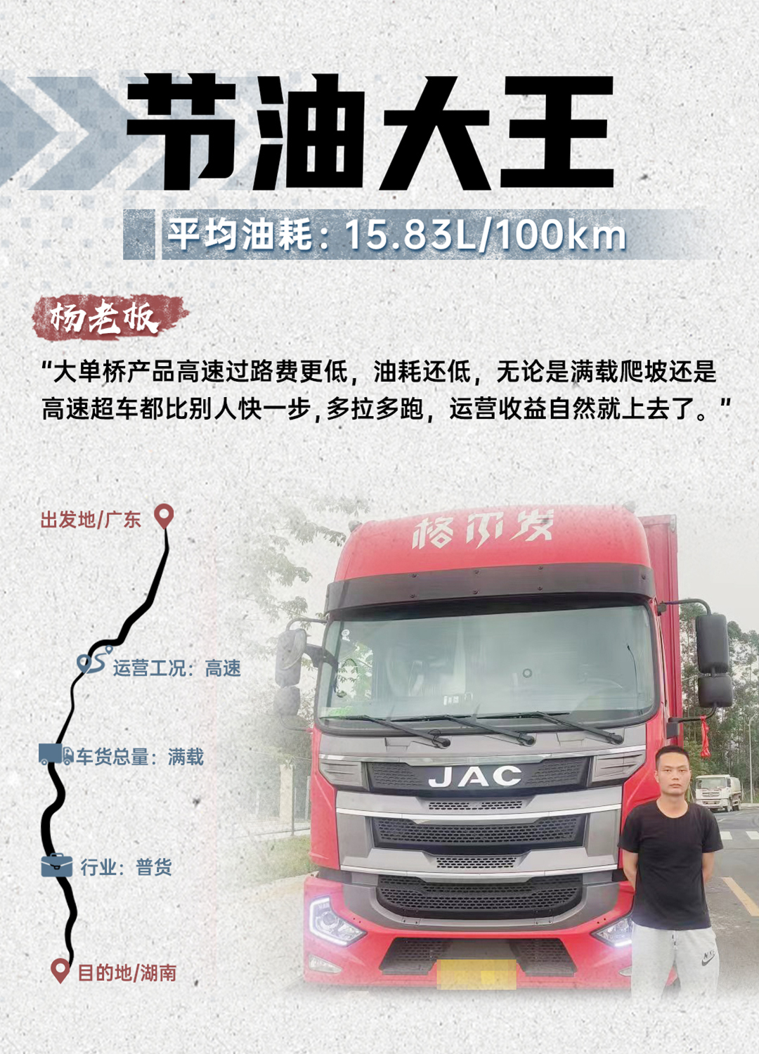 中国·388vip太阳集团